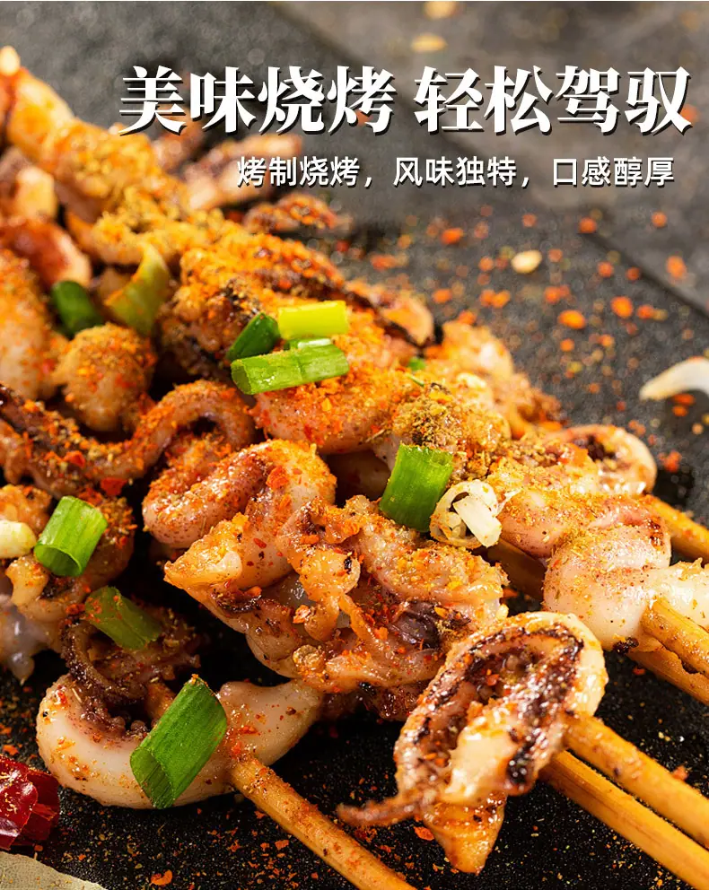 详情_07.jpg