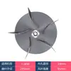Saco de Pó para Marcenaria Lâmina de Ventilador de Aspirador de Pó Balanceamento Dinâmico Impulsor Peças de Coletor de Pó Industrial Lâmina de Ventilador Soprador Coletor de Pó