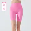 Sem Costuras Incômodas, Shorts de Yoga com Sensação de Pele, Afina a Cintura, Levanta o Bumbum, Leggings de Comprimento Três Quartos, Roupa Exterior para Fitness, Corrida, Shorts Esportivos para Mulheres