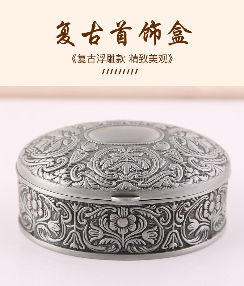 详情_01.jpg