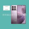 Adecuado para película de lente Redmi K70 Pro, película de vidrio de borde recto, película de lente templada Redmi K70E K70