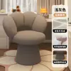 Silla de Maquillaje para Niñas con Sensación de Lujo Ligero y Gama Alta, Dedicada para Tocadores de Dormitorio, Silla de Uso Doméstico con Respaldo, Silla Giratoria para Manicure