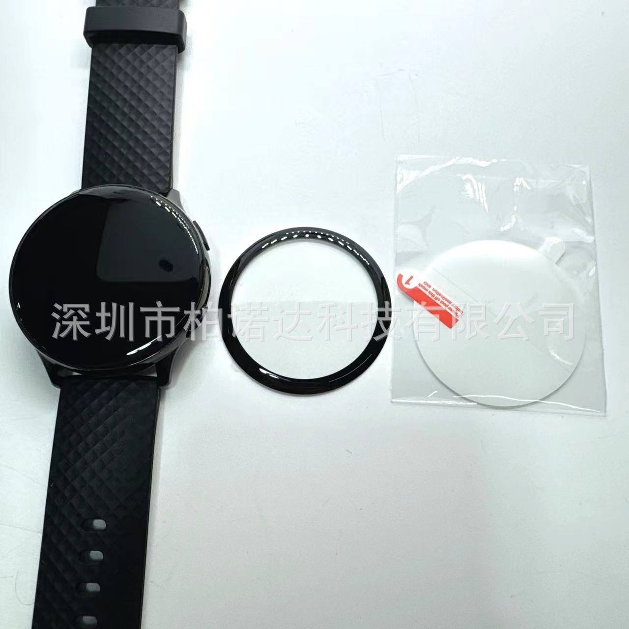 微信图片_20240509222319