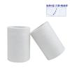 Papel higiénico hueco de 50 g para hotel, directo de fábrica, para habitación de invitados, B&amp;B, rollo de papel higiénico comercial