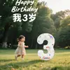 Decoración de cumpleaños para niñas, niños y hijas de un año, montaje de fiesta al aire libre, accesorios para fotos