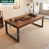 Mesa de Centro Grande Estilo Nórdico Nuevo Chino para Sala de Estar en Casa, Mesa de Centro para Recepción, Mesa de Centro para Negociaciones de Oficina