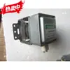 Piezas originales desmontadas en stock, Magnetrón compatible para horno de microondas M24Fa-410A, Totalmente inspeccionado
