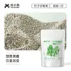 Areia para Banho e Areia para Urina de Hamster Yue Xiaomeng Dois em Um Urso Dourado e Chinchila Banho Especial Desodorizante Areia de Banho Necessidades Diárias