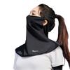 Bufanda Protectora Solar para Cuello de Seda de Hielo, Protección para el Cuello, Manga para el Cuello, Artefacto para Conducir, Chal con Protección UV, Máscara para Montar, Verano para Mujer