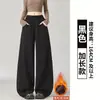 Calça de Moletom Cinza Estilo Americano Feminina Outono 2026 Nova Solta Cintura Alta Caimento Casual Perna Larga