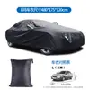 Funda para Coche, Funda para Coche de Tela 190t Plateada con Recubrimiento, Funda para Coche Impermeable y a Prueba de Sol con Tira Reflectante de Poliéster