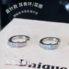 Hebilla de Oreja Estrella Diamante Dulce Lindo Corazón de Niña Geométrico Estrella de Cinco Puntas Zircón Anillo de Oreja Simple Combinable Aretes de Estrella