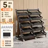 Estante de almacenamiento de cocina con carrito pequeño, cesta multi-capa para frutas y verduras, cesta de almacenamiento, de pie, estante para snacks de sala de estar, inclinado