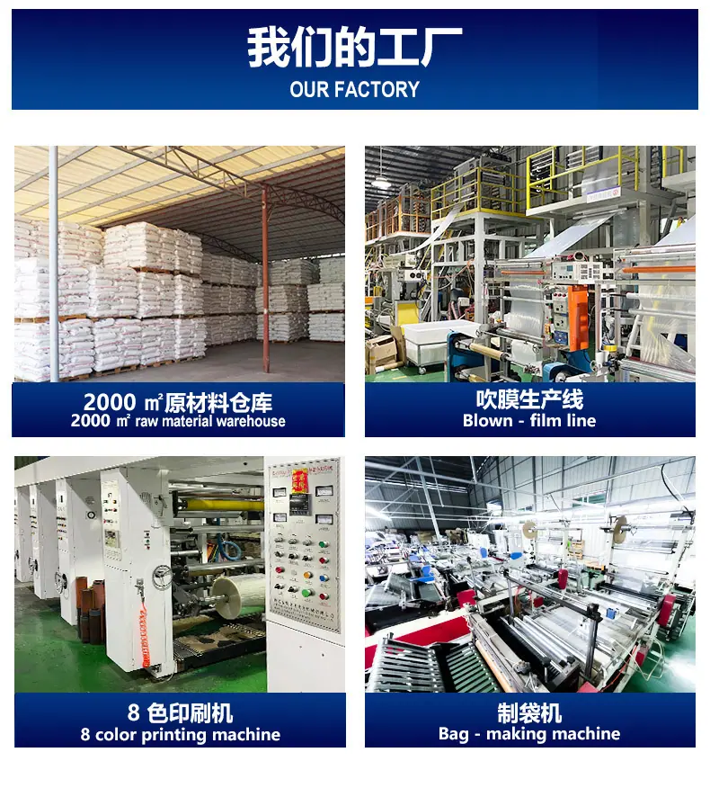 详情图片_10.jpg