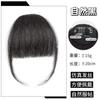 Peruca feminina de alta temperatura seda cartoon bangs testa substituição de cabelo natural sem costura grosso franja peruca em estoque atacado
