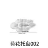 Zongbo Silicona DIY Aromaterapia Yeso Relieve Fresa Uva Ángel Patrón Plato Bandeja Adornos Molde de Silicona