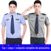 Propriedade Roupas Uniforme de Segurança de Verão Camisa de Manga Curta Roupas de Trabalho de Guarda de Segurança Terno de Segurança Terno de Verão