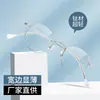 Un par de gafas montura de gafas semi-titanio gafas para miopía alta de mujer hombre ultraligeras cara pequeña se pueden equiparar con graduación montura de gafas pequeña Danyang
