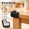 Protector de esquina anticolisión para ventanas, protector de goma de ángulo recto anti-golpes para niños, protector de esquina para mesas de café y mesas, envoltorio de espuma para esquinas