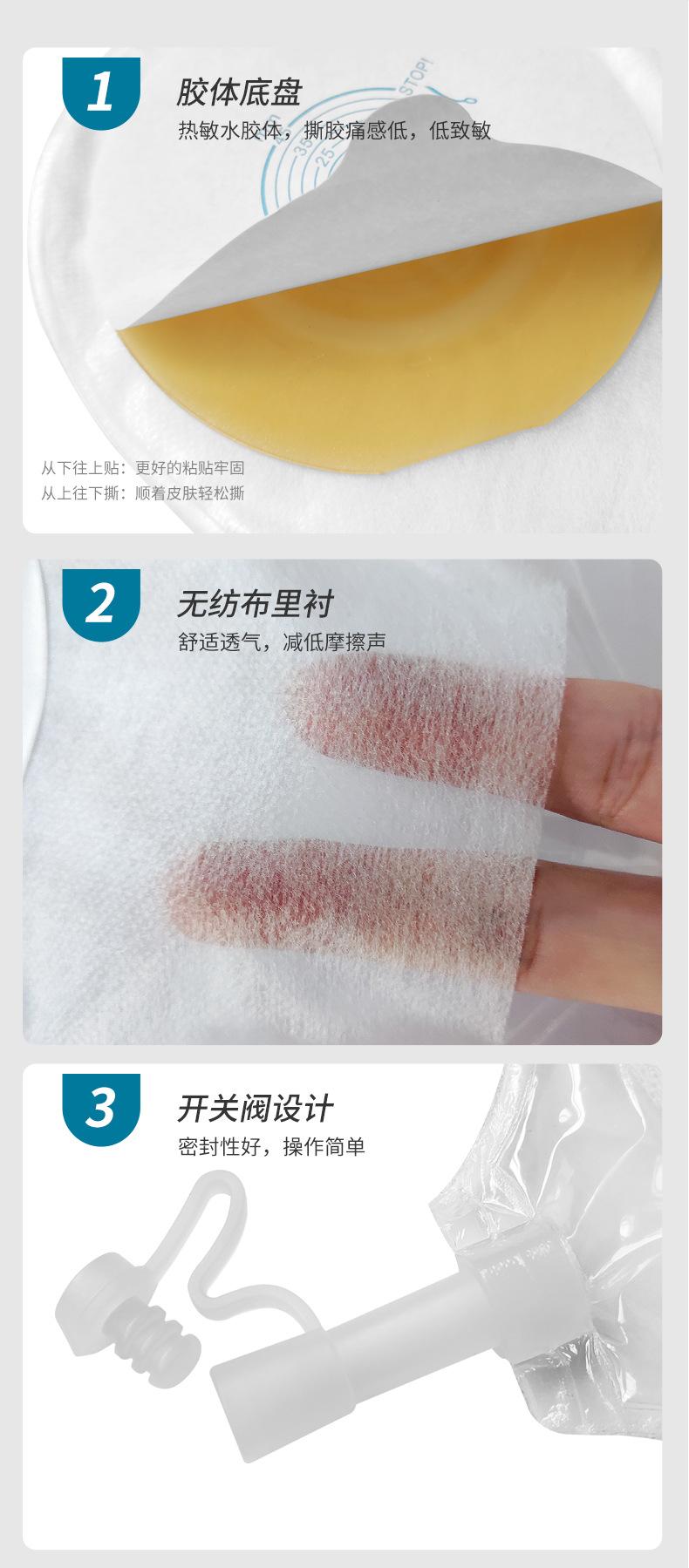 详情_03.jpg