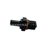 La válvula PCV 26740-2G000 es adecuada para la tapa de válvulas de Hyundai y Kia, válvula unidireccional y válvula de gases de escape