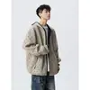 Sudadera con capucha de estilo coreano, puntos dulces, para mujer, corte holgado, ribete negro, bordada, con cremallera, informal, prenda exterior versátil para primavera y otoño