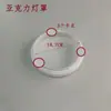 Envío Gratis Lámpara de Techo Redonda LED Cubierta de Carcasa Simple para Habitación Balcón Pasillo Cocina Accesorios Antideslumbrantes