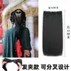 Peruca antiga hanfu, peruca de bigode de milho, peça de cabelo de fada antiga, cabelo longo e liso, acessórios para cabelo
