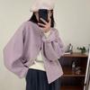 Casaco Curto de Lã Estilo Tweed para Mulheres 2024 Outono e Inverno Novo Estilo Coreano Moda Casual Elegante High-End Solto