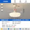 Lámpara de ventilador de techo para dormitorio color crema, modelo nuevo, luz de techo de montaje empotrado, estilo restaurante, ventilador oculto y silencioso, ventilador y luz integrados