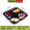 Caixa de Embalagem Espessa para Frutas de Pet, Caixa Descartável para Corte de Frutas Frescas, Caixa de Embalagem Plástica Transparente com Compartimentos e Tampa, Fábrica Atacadista