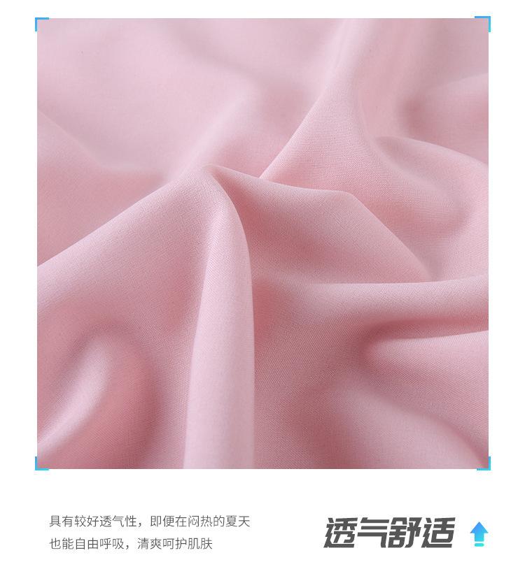 南盛内页新_07.jpg