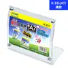 Cartão de mesa Keji com ímã forte para cartões de mesa em arco L cartão de mesa cartão de mesa A4 cartão de exibição suporte de exibição vertical para cartões fábrica de etiquetas vendas diretas
