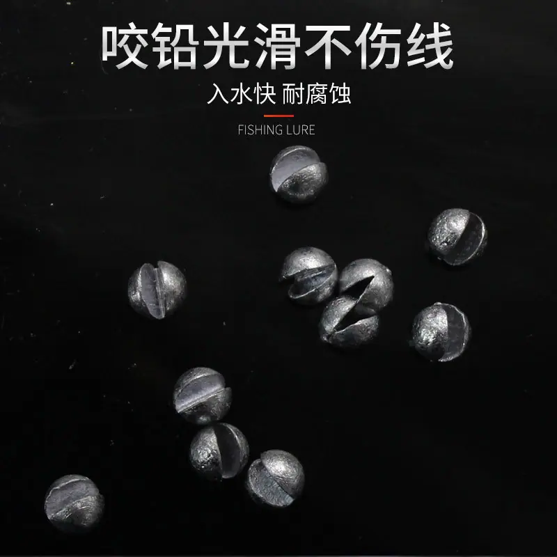 咬铅散装主图_01