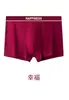 Calzoncillos tipo bóxer para hombre de la Serie Buena Suerte en Borgoña para el Año del Zodiaco, Ropa Interior Roja para Bodas, Alta Elasticidad, Cintura No Ajustada, Estilo Popular