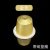 Taza de Cápsula de Café de 15 ml Hecha a Medida Desechable de Papel de Aluminio Taza de Cápsula de Café Contenedor de Papel de Aluminio Compatible con Nespresso