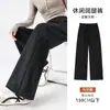 Pantalones Sueltos de Pierna Ancha para Mujer, Otoño 2026, Pantalones Negros Casuales Adelgazantes, Pantalones Rectos de Talla Grande