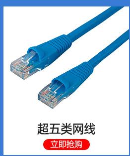 详情页改版1psd_20_01