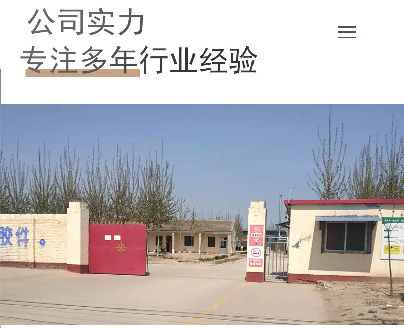 详情(3)-拷贝_12.jpg