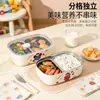 Lonchera de Acero Inoxidable de Grado Alimenticio Caja Bento de Alto Valor Lonchera a Prueba de Fugas Caja para Comida con Tapa Estudiante Nuevo Estilo Caja para Comida con Compartimentos
