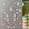 Pegatinas para Uñas de Año Nuevo Chino con Fuegos Artificiales, Bolas Navideñas, Relieve 5D, Brillo de Concha Tridimensional, Pegatinas Navideñas para Uñas Modelo Sl