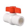 Colección Completa de Accesorios de Tubería de Agua de PVC: Codo Roscado Hembra de 1/2 Pulgada, Conector Recto Roscado Macho, Conector de 3 Vías, Conector de Ángulo Recto de 3/4 de Pulgada, Envío Gratis