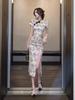 Cheongsam Estilo Joven Estilo Lujurioso Puro Sexy Abertura Ajustado Vestido Ceñido a las Caderas Cheongsam de Verano para Mujer Mejorado para Uso Diario