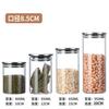Los fabricantes venden Tanque de almacenamiento de vidrio de borosilicato alto Tanque para té Tanque de ahorros Tapa de acero inoxidable Tanque de vidrio Tanque sellado Tanque para granos gruesos