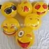 Pelota de Playa Inflable Popular de PVC Juguete para Niños Pelota Pequeña Amarilla con Expresión de Frijol Pelota Inflable Pelota de Playa para Agua al Aire Libre