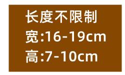 阿里巴巴尺寸10