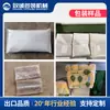 Máquina de Embalagem Totalmente Automática com Filme Bolha, Máquina de Embalagem com Filme Perolado para Sacolas Expressas de E-commerce, Equipamento de Embalagem Tipo Pillow com Sacolas Bolha