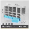 Aço Inoxidável -80 Graus Celsius Gaveta de Refrigerador Freezer Caixa Prateleira Refrigerador Freezer de Temperatura Ultra Baixa Rack para Freezer Célula 304