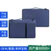 Bolsa Portátil para Laptop, Nueva Bolsa para Computadora, Fabricante Fuente Certificado BSCI, Bolsa de Nylon Personalizada de un Solo Hombro para Computadora