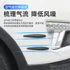 Tira Anti-Colisión para Parachoques de Modificación de Coche, Tira Decorativa Universal Anti-Rayaduras y Anti-Colisión Estilo Spoiler para Protección de Carrocería